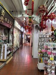 Ang Mo Kio Avenue 8 (D20), Shop House #635870001